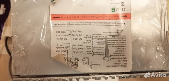 Автомагнитола 2DIN для Митцубиси лансер 10