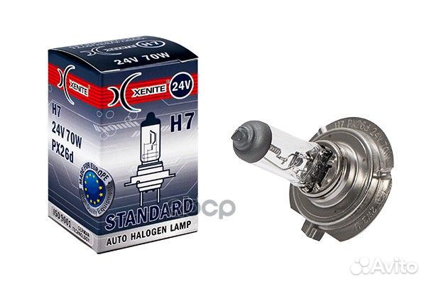 Галогенные лампы (12V) H7 standard (24V) (упаковка