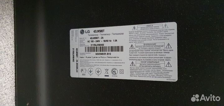 Main LG 42lm580t eax64317404 1.0