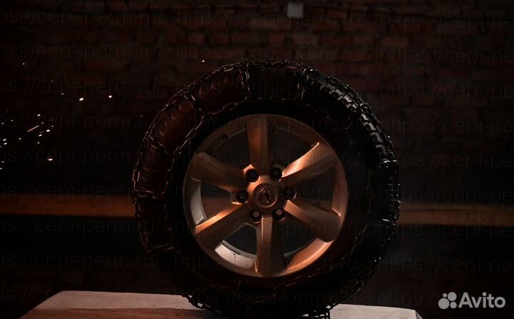 Цпс 21.3-24 Лесенка р. 8/10