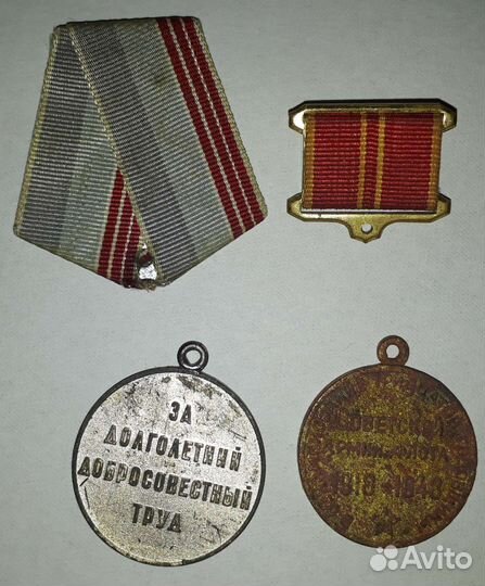 Жетоны медали значки шевроны