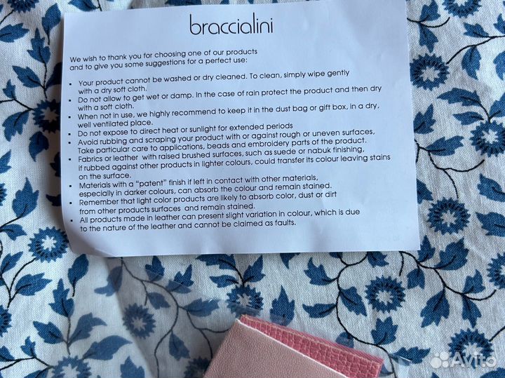 Сумка женская braccialini