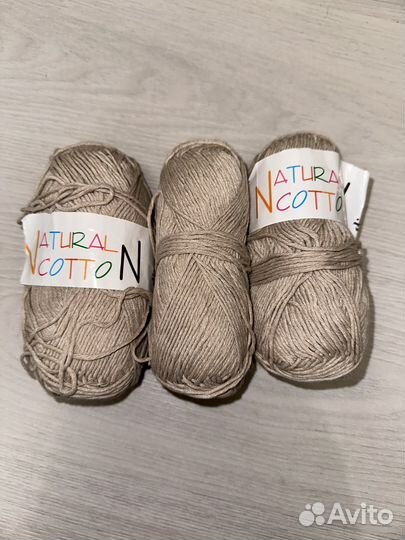 Пряжа хлопок 100 турецкая 3 мотка