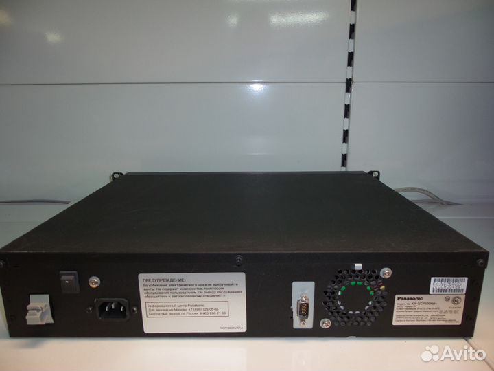 ATC Panasonic KX-NCP500R