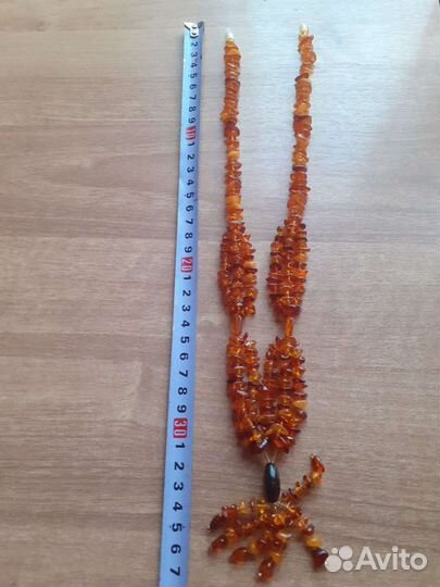 Янтарь бусы