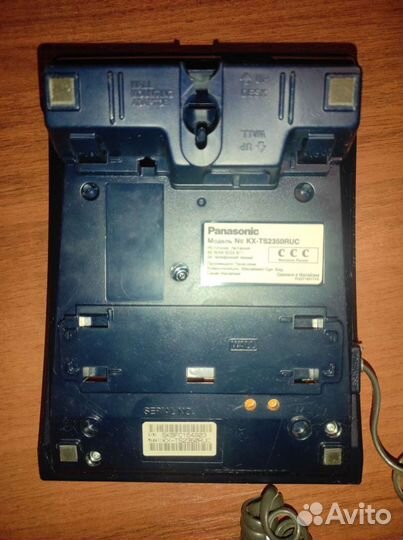 Телефон panasonic