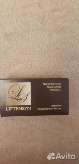 Маска от морщин