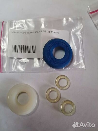 Запчасти для пневматики diana