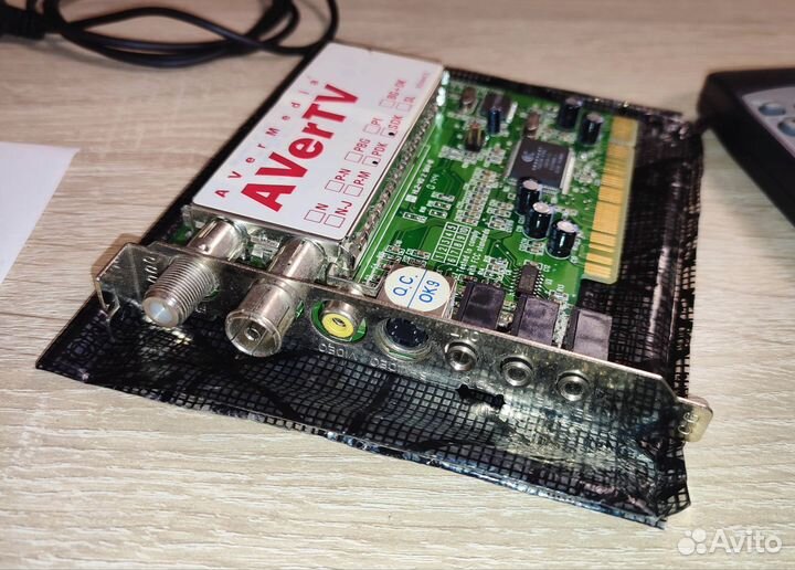 Тв-тюнер для компьютера