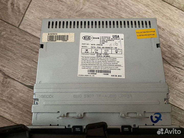 Продаю штатную магнитолу с рамкой Киа Оптима 2012г