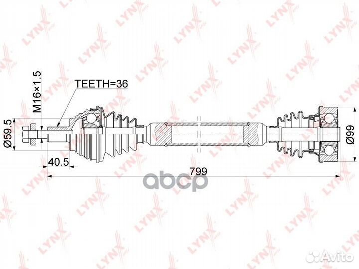 Привод в сборе перед прав CD1131 lynxauto