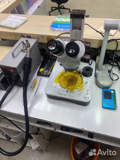 Ремонт мобильных телефонов