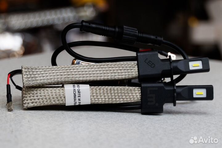 Lumen Flex LED H3 6000K 22W 12-24V