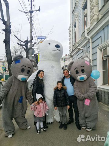 Белый мишка поздравление