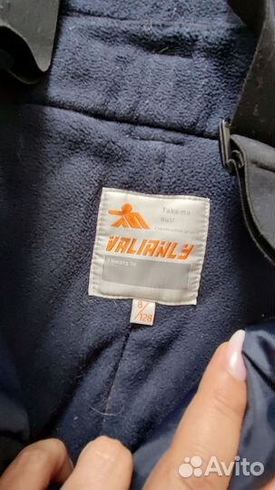 Штаны valianle детские