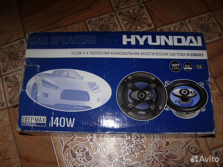 Акустическая система Hyundai H-CSA503