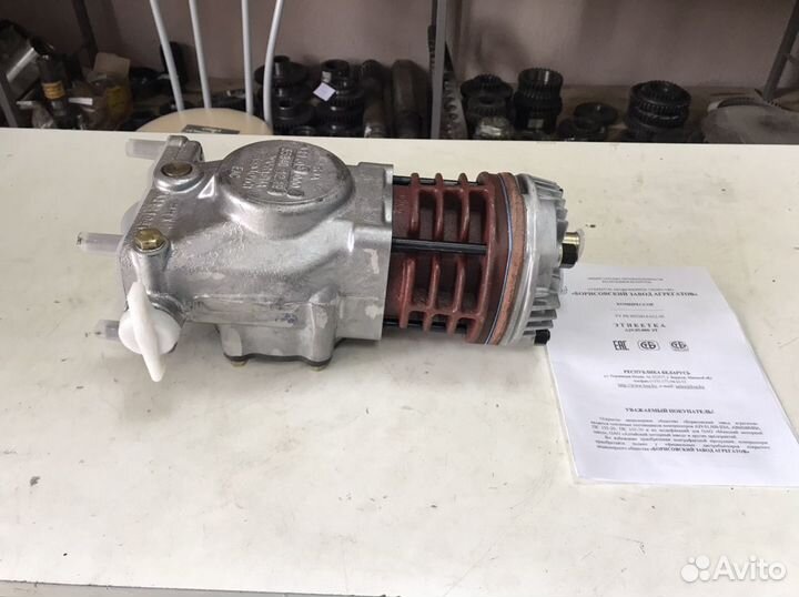 Компрессор мтз (Завод)