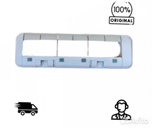 Оригинальная крышка отсека турбо щетки Xiaomi