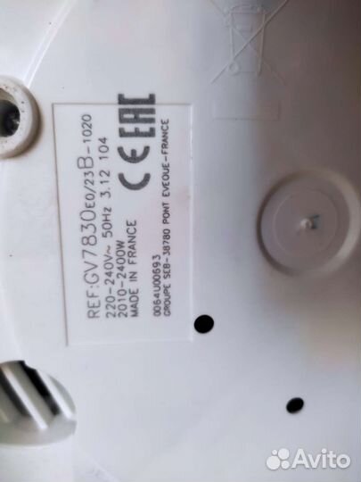 Парогенератор Tefal PRO express GV7830E0