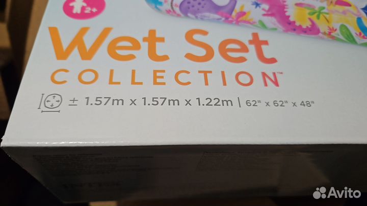 Детский бассейн интекс