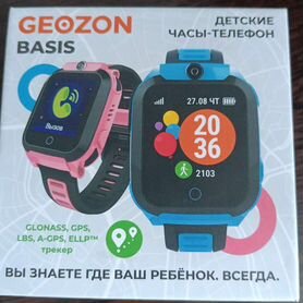 Детские смарт часы с gps