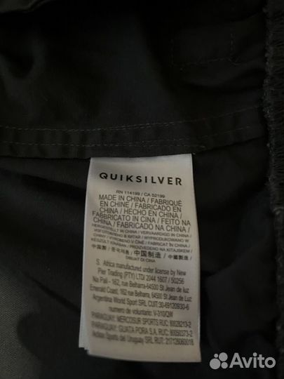 Ветровка quiksilver