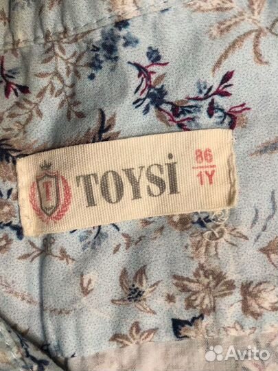 Рубашка летняя для мальчика