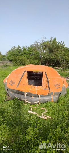 Плот спасательный пснл 20