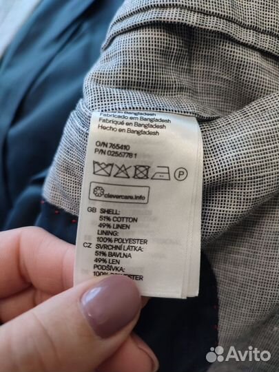 Пиджак HM мужской 46 размер