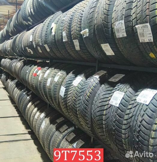 Viatti Brina 185/65 R15 85N