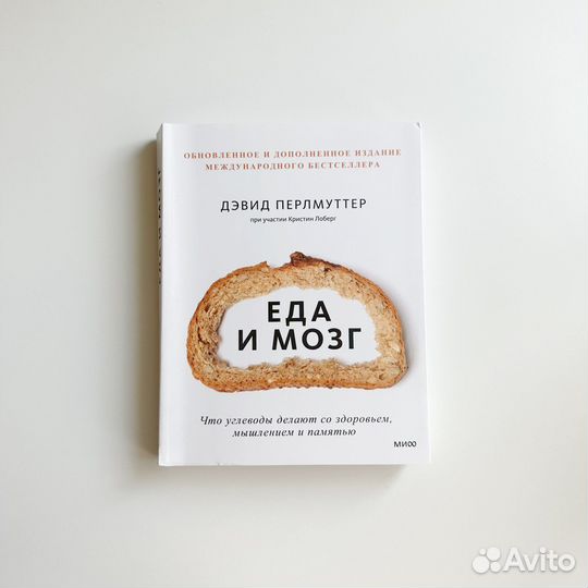 Книги разные