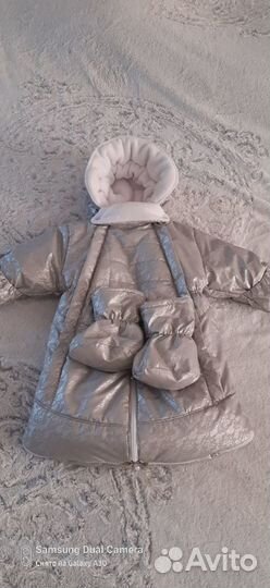 Комбинезон трансформер