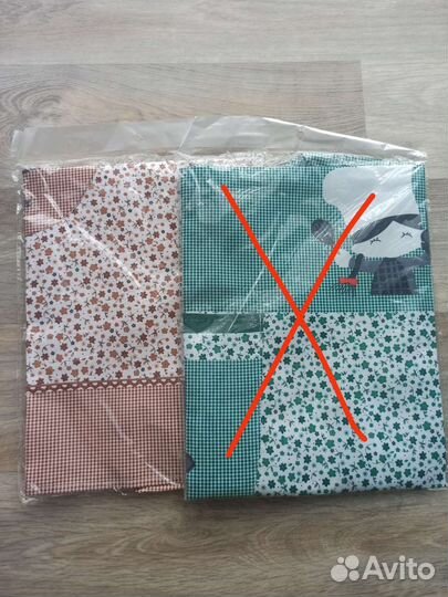 Кухонный фартук