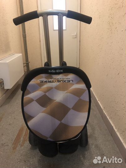 Трехколесный велосипед