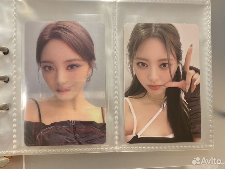 Карты itzy юна