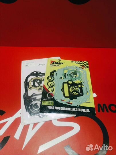 Комплект прокладок alpha JH70 70cc 1p47fmd