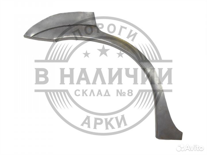 Рем арка Nissan Almera b10 Classic правая