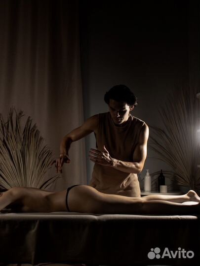 Массаж выезд