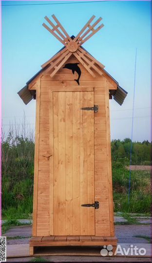 Дачный туалет JWL465