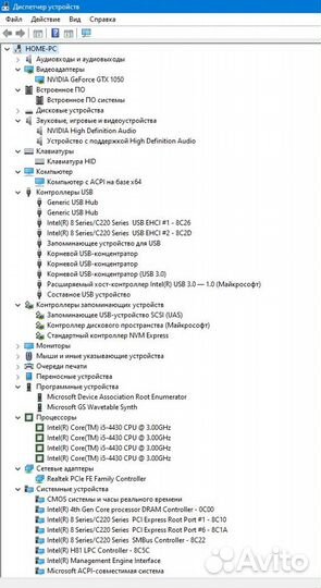 Бюджетный игровой пк/16G/4 ядра/1050/SSD256/USB3.0