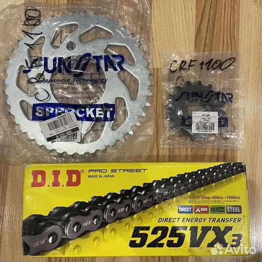 DID 525 VX3 набор crf1000 crf1100 crf 1100