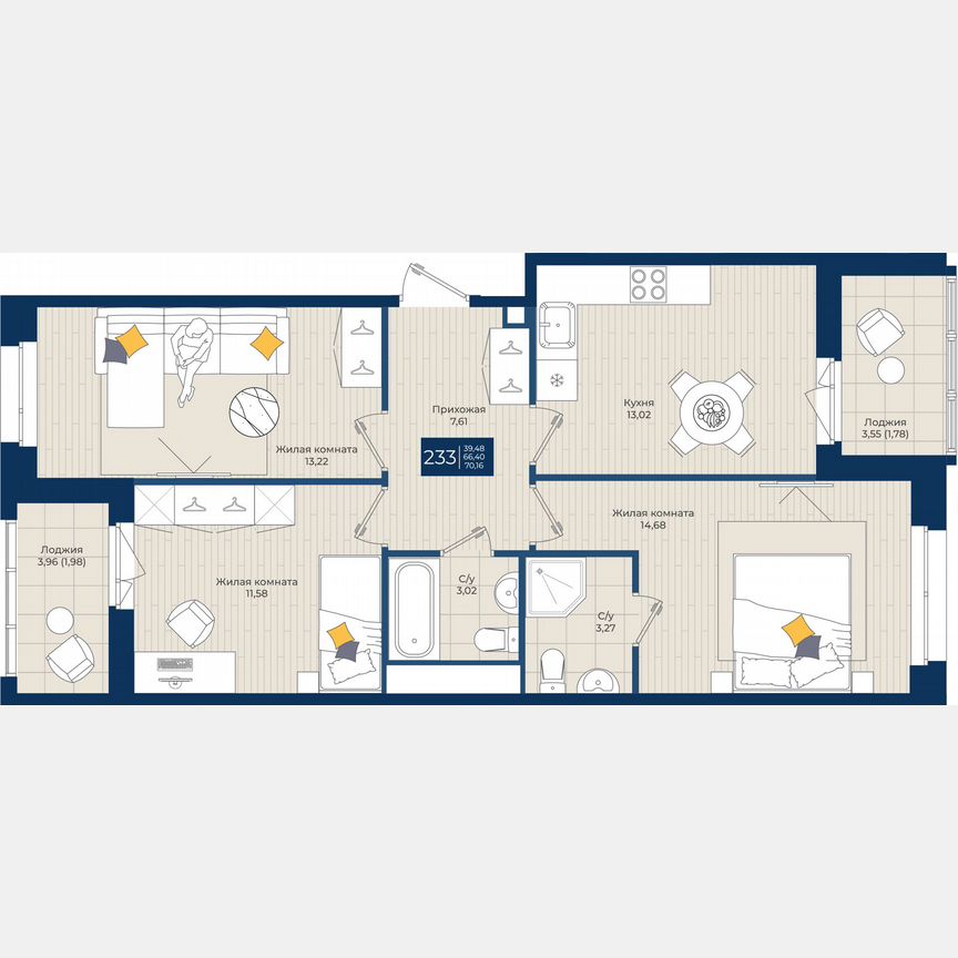 3-к. квартира, 70,2 м², 9/12 эт.