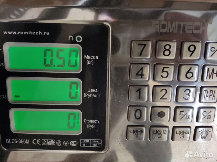 Кожух рулевой колонки Peugeot 408 2012-2021