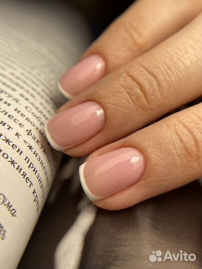 Мастер маникюра и педикюра