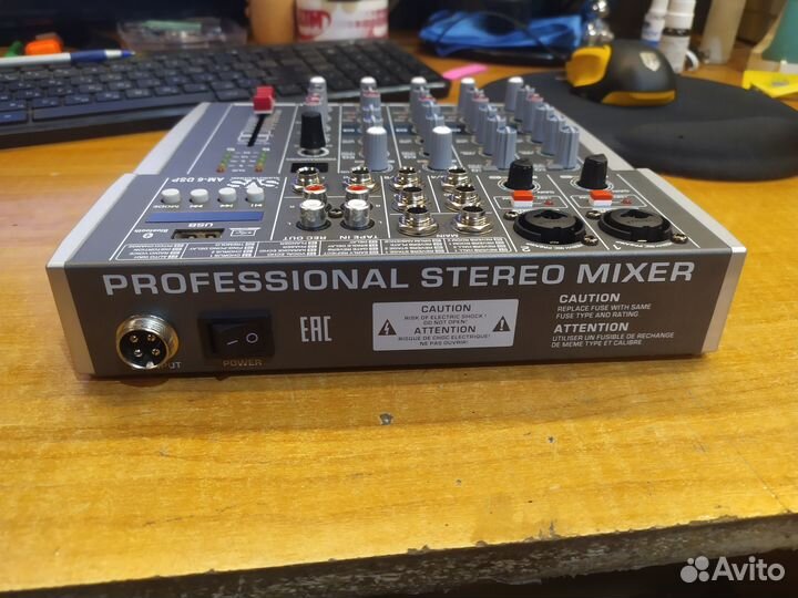 SVS AM-6 DSP Микшерный пульт