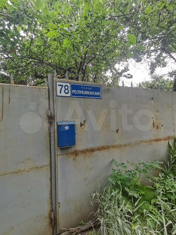 Дом 70 м² на участке 2,5 сот. на продажу в Воронеже | Купить дом в ...