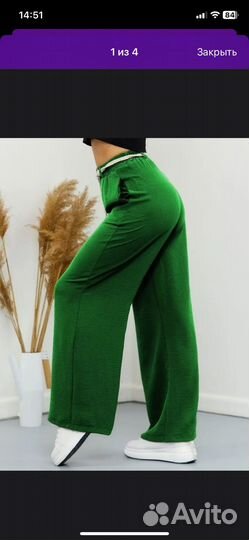 Толстовка с воротником на молнии