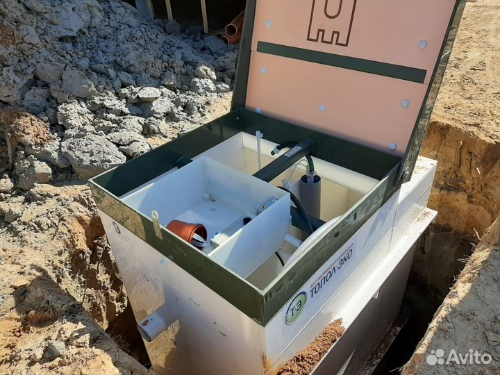 Септик Топас