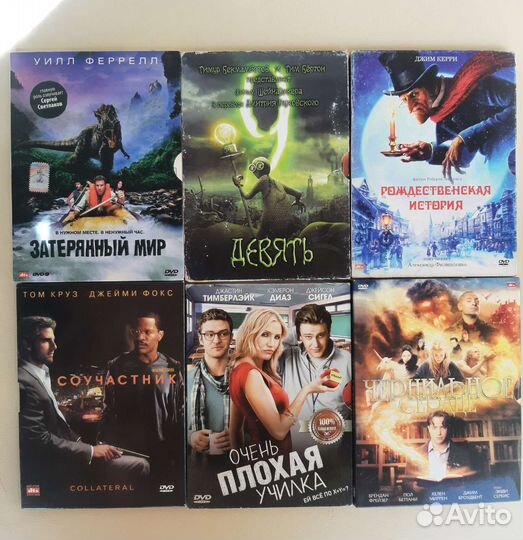 Фильмы на DVD