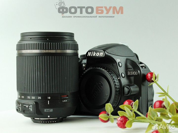 Фотоаппарат Nikon D3100 Tamron 18-200 f3.5-6.3